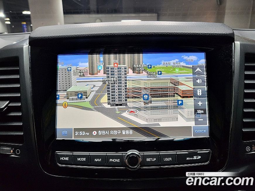 KG_Mobility_Ssangyong Rexton 2022