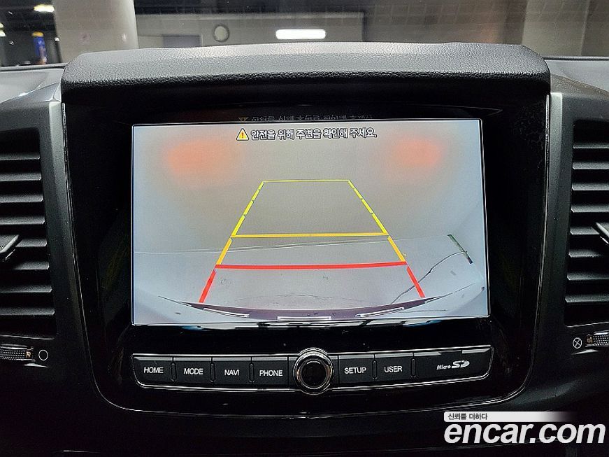 KG_Mobility_Ssangyong Rexton 2022