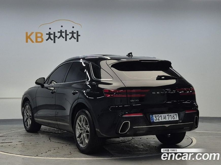 Genesis GV70 2022