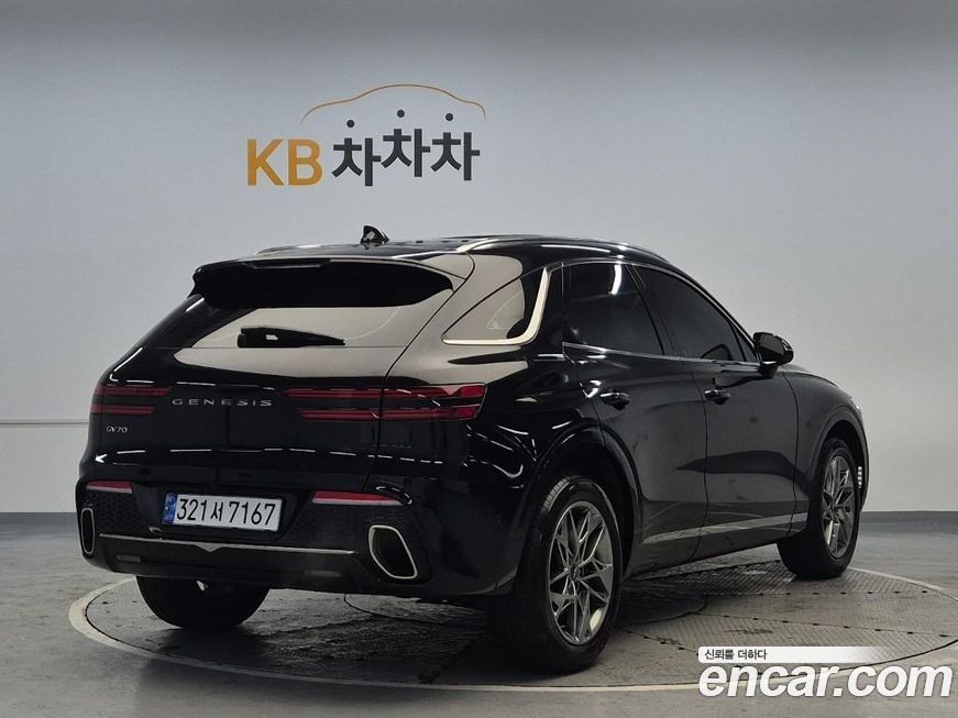 Genesis GV70 2022