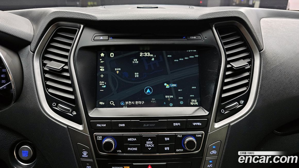 Hyundai Santafe 2016