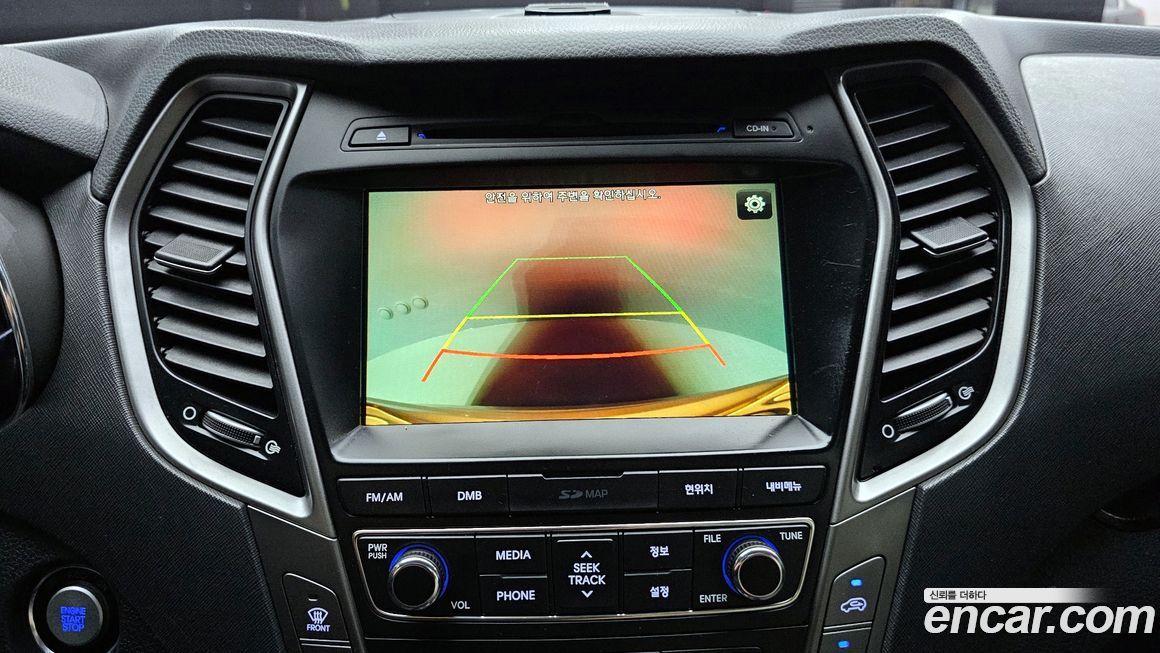 Hyundai Santafe 2016