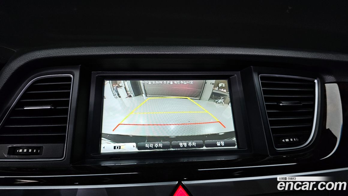 Hyundai Genesis 2016