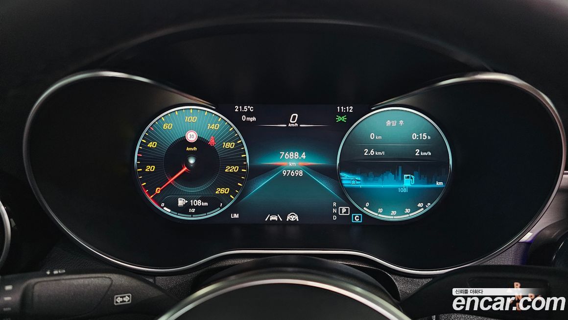 Mercedes-Benz GLC-Class 2021