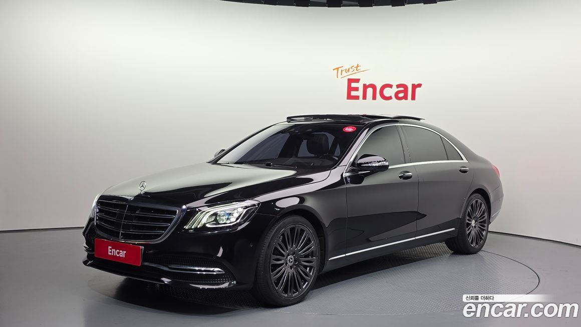 Mercedes-Benz S-Class 2019