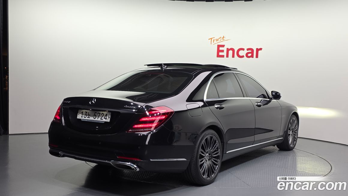 Mercedes-Benz S-Class 2019