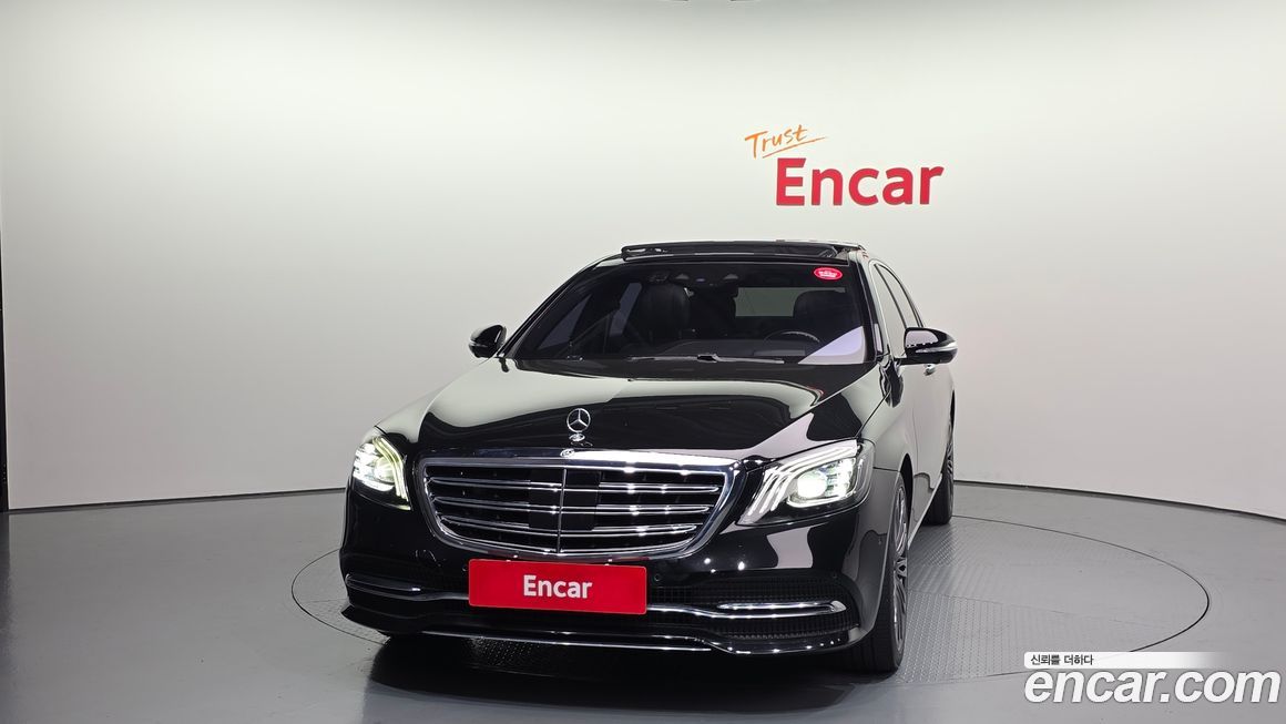 Mercedes-Benz S-Class 2019