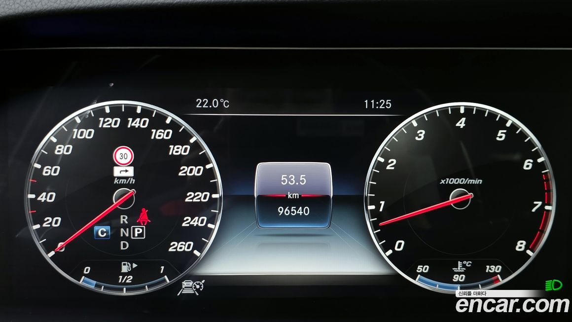 Mercedes-Benz S-Class 2019