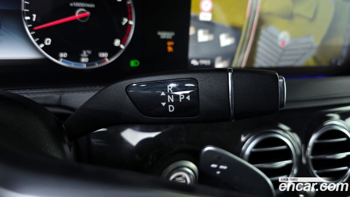 Mercedes-Benz S-Class 2019