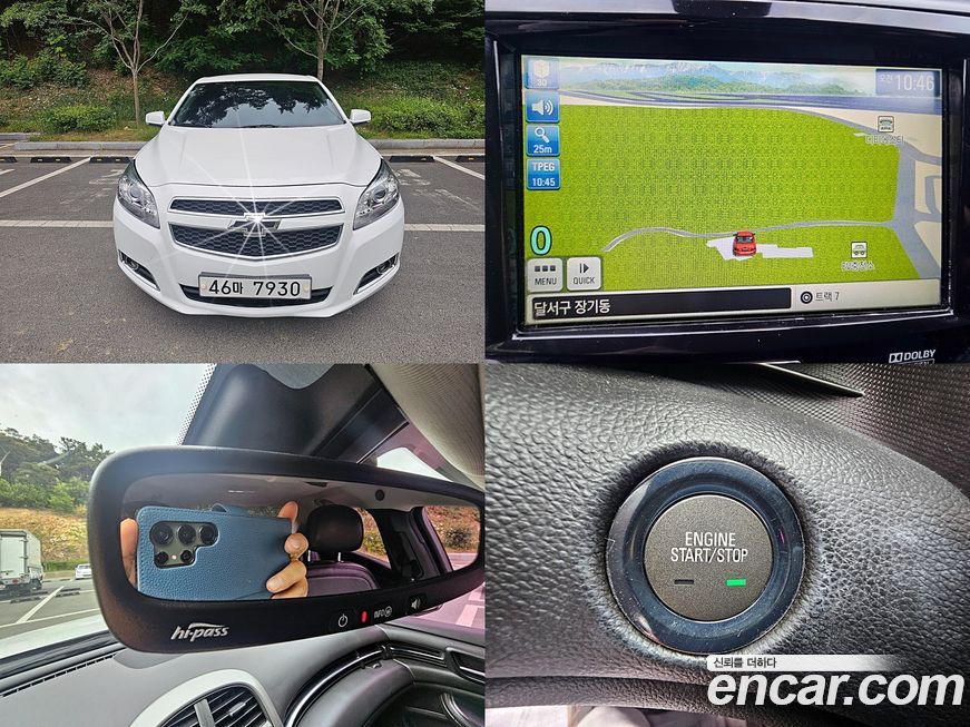 ChevroletGMDaewoo Malibu 2015