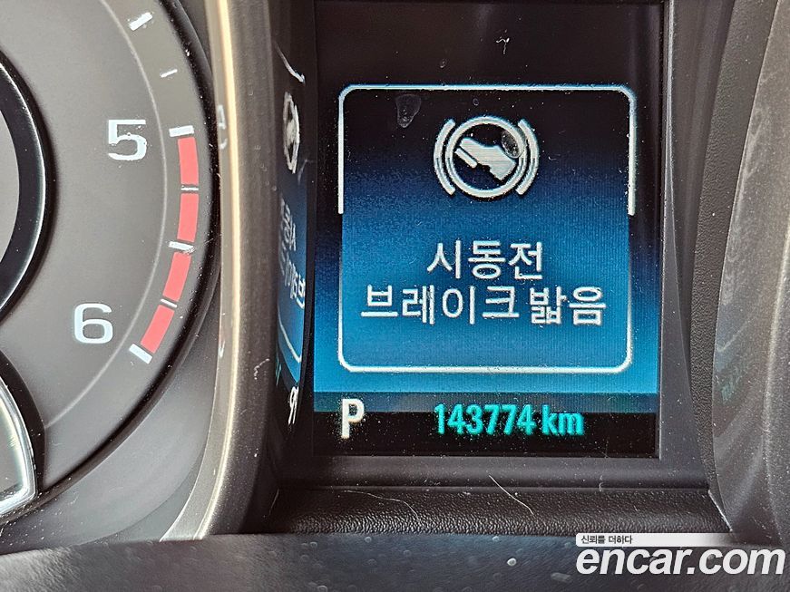 ChevroletGMDaewoo Malibu 2015