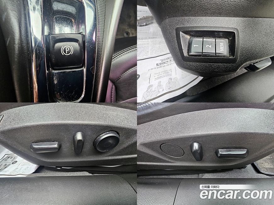 ChevroletGMDaewoo Malibu 2015