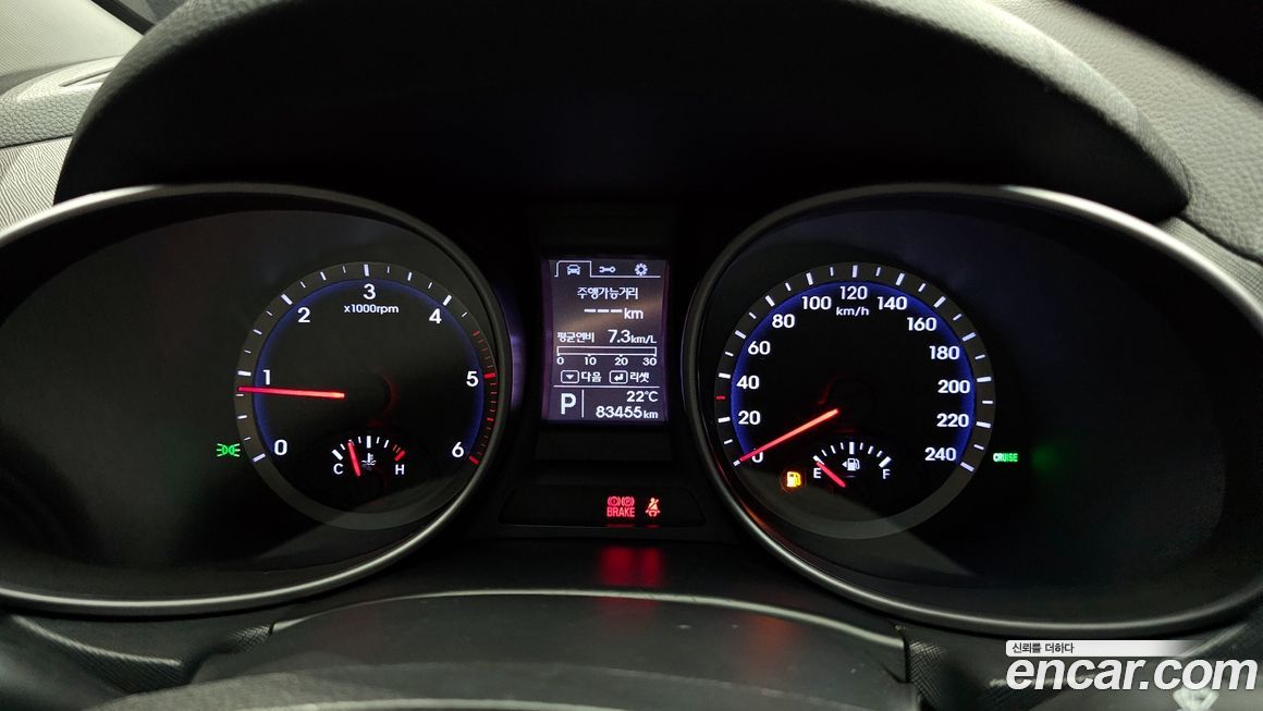 Hyundai Maxcruz 2014