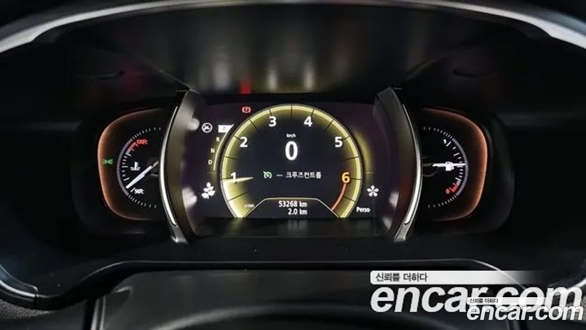 Renault-KoreaSamsung SM6 2020