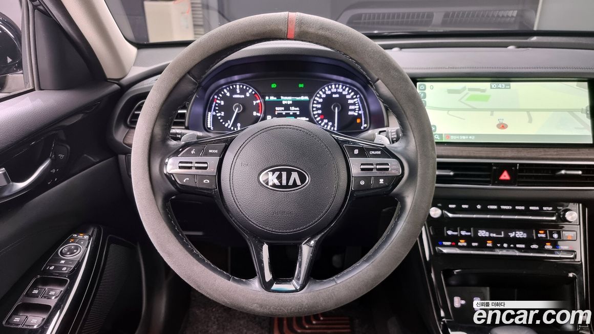 Kia K7 2020