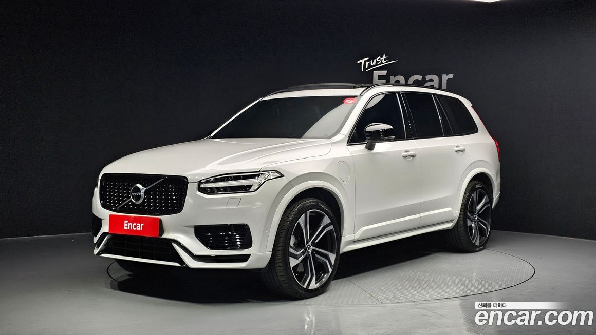 Volvo XC90 2021