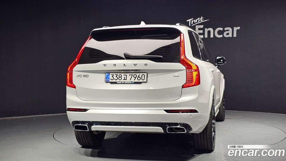 Volvo XC90 2021