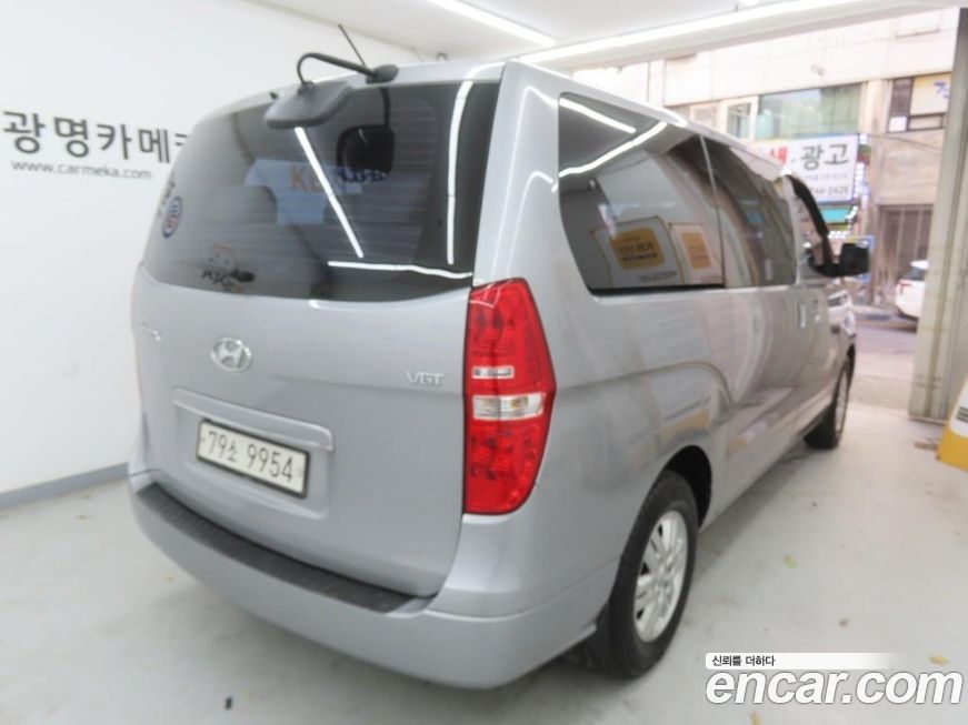 Hyundai Starex 2017