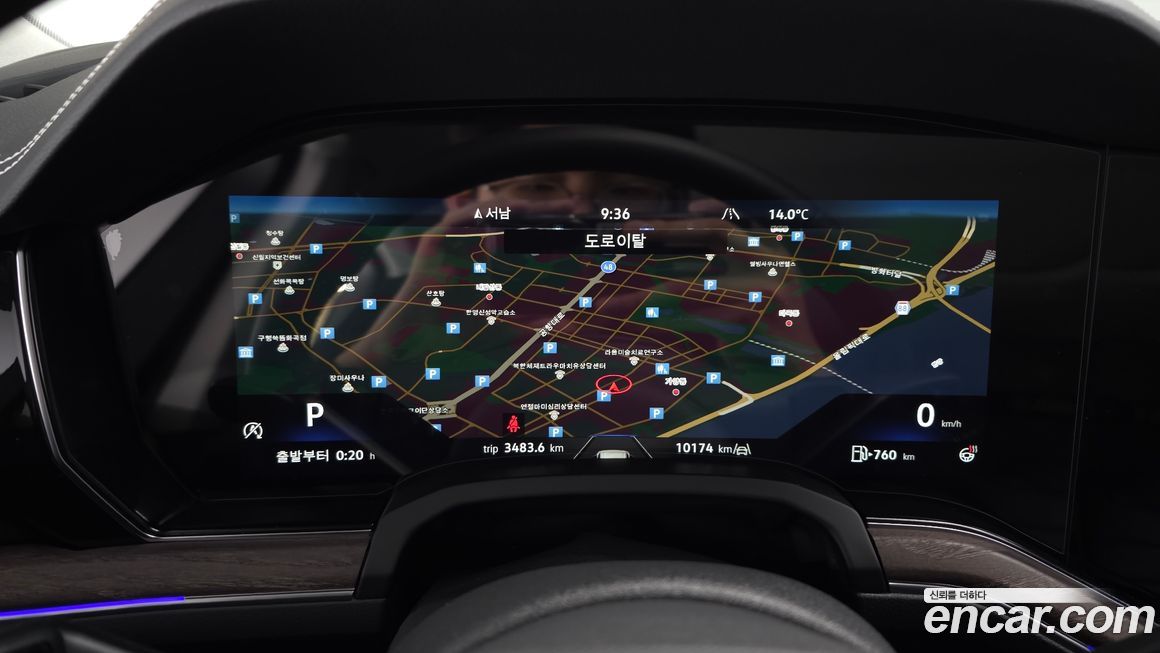 Volkswagen Touareg 2024