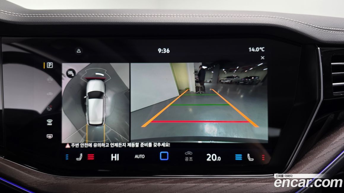 Volkswagen Touareg 2024