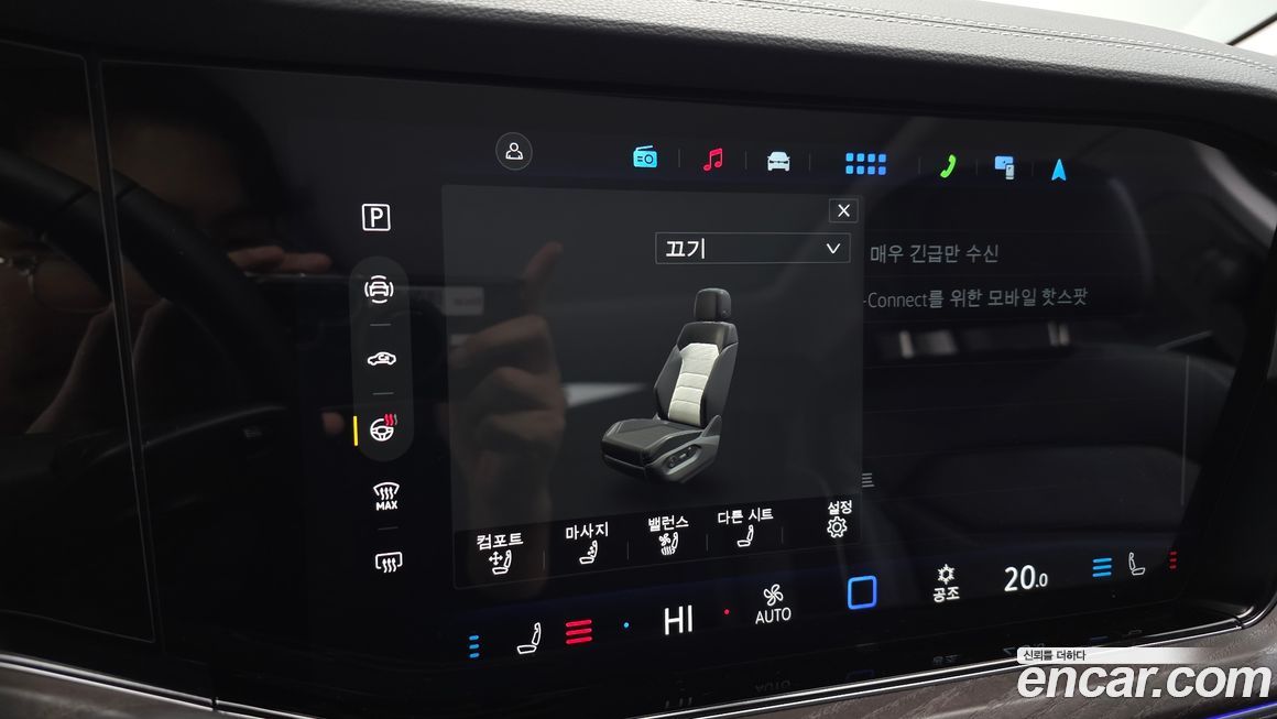 Volkswagen Touareg 2024