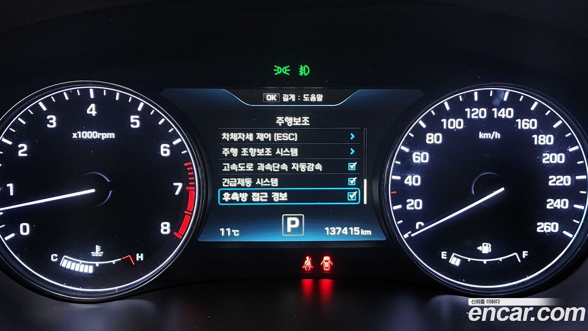 Hyundai Genesis 2014