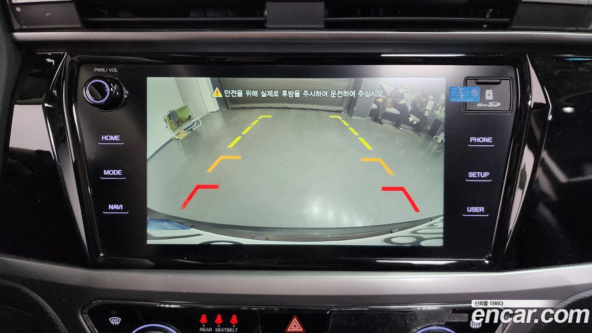 KG_Mobility_Ssangyong KORANDO 2023