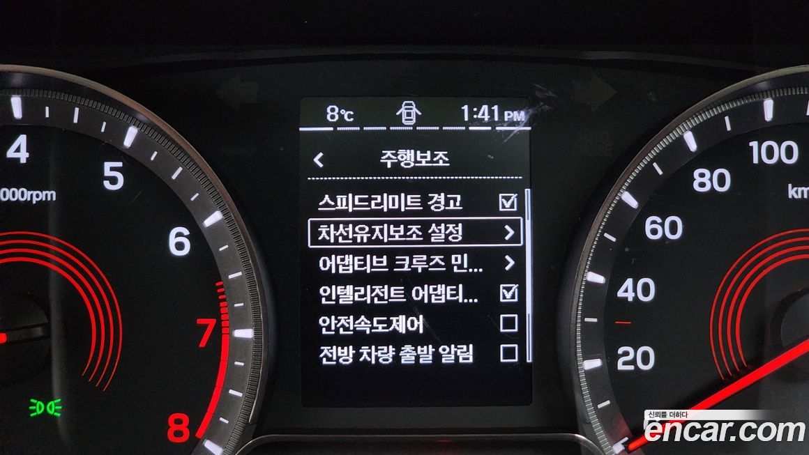 KG_Mobility_Ssangyong KORANDO 2023