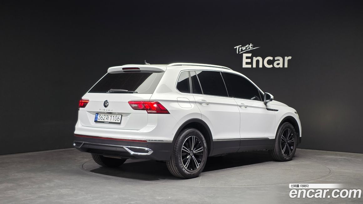 Volkswagen Tiguan 2023