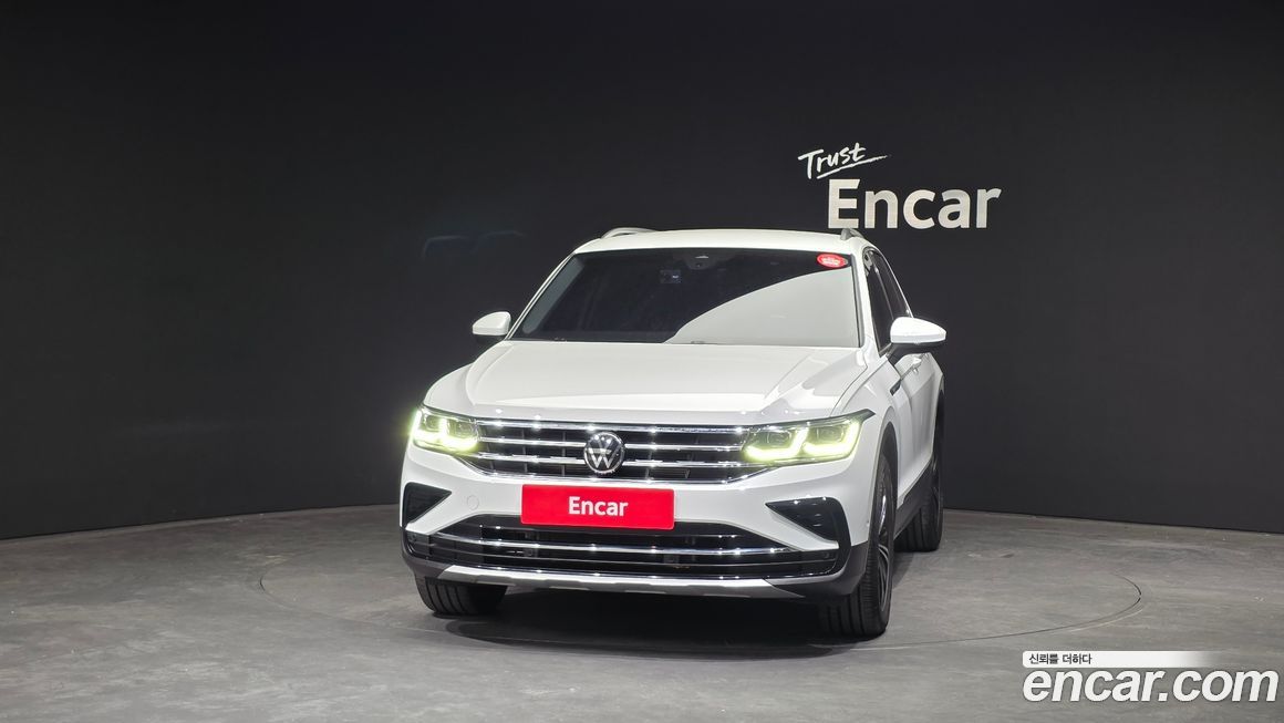 Volkswagen Tiguan 2023
