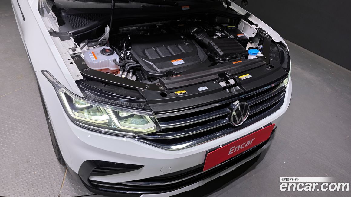 Volkswagen Tiguan 2023