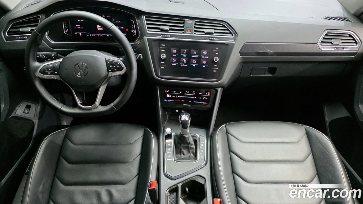 Volkswagen Tiguan 2023