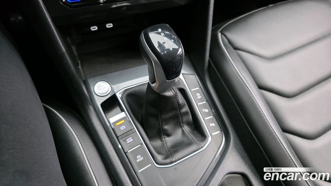 Volkswagen Tiguan 2023