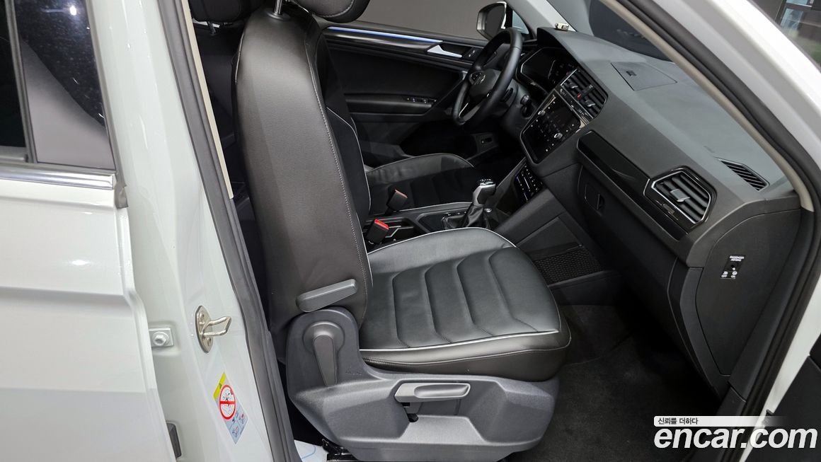 Volkswagen Tiguan 2023