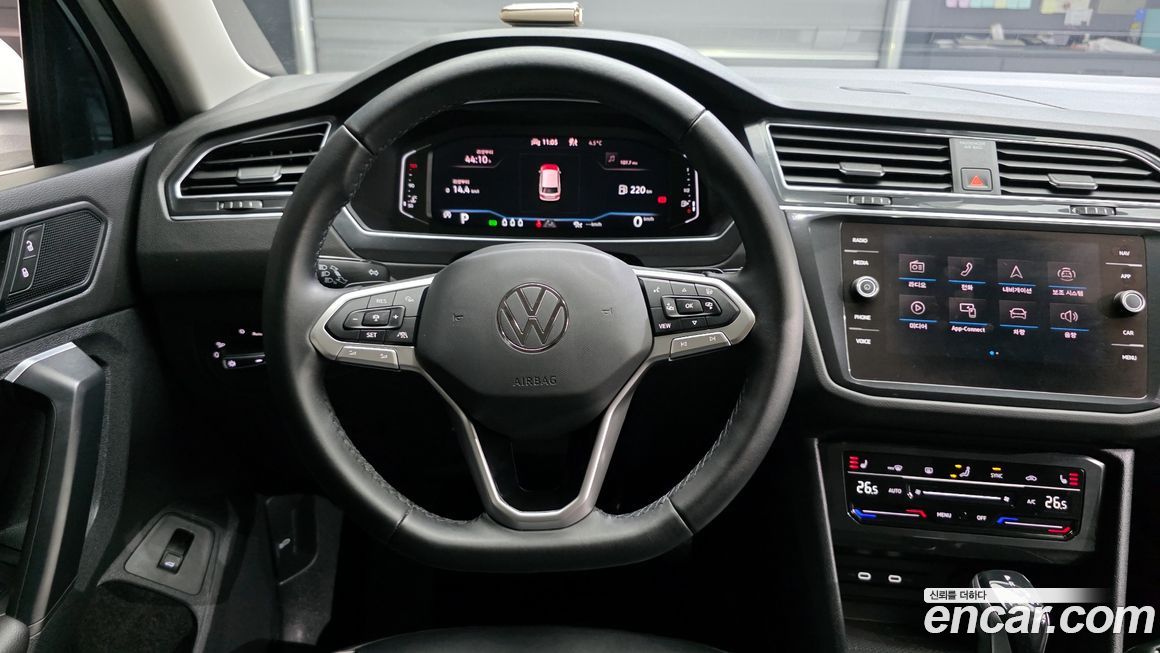 Volkswagen Tiguan 2023