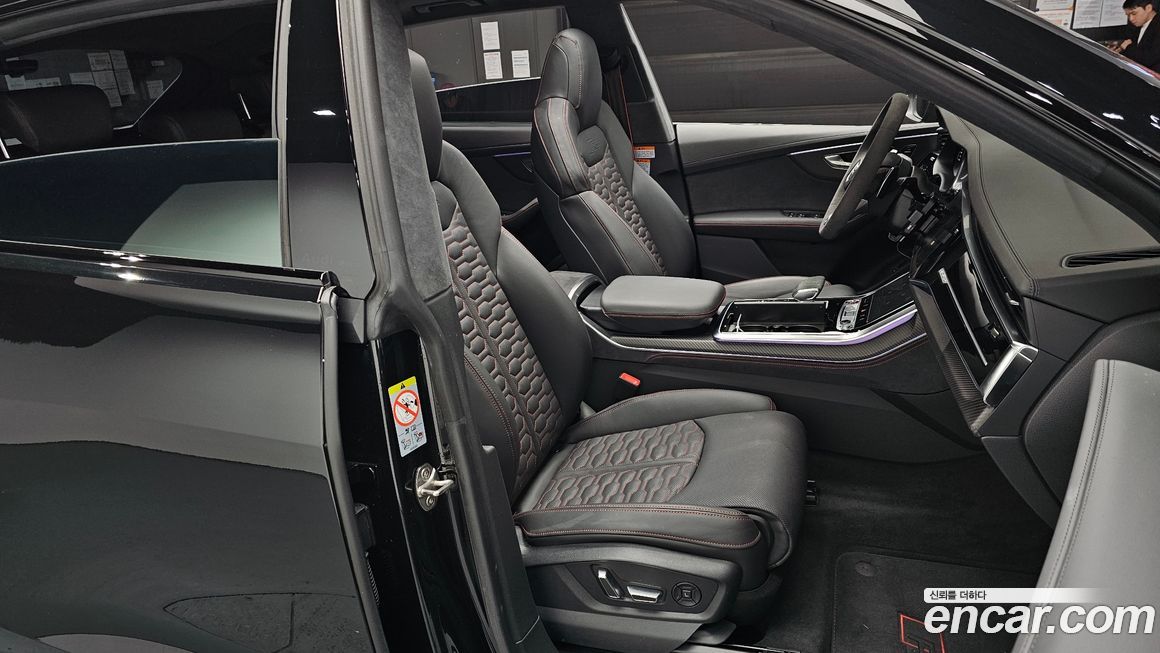 Audi RSQ8 2025