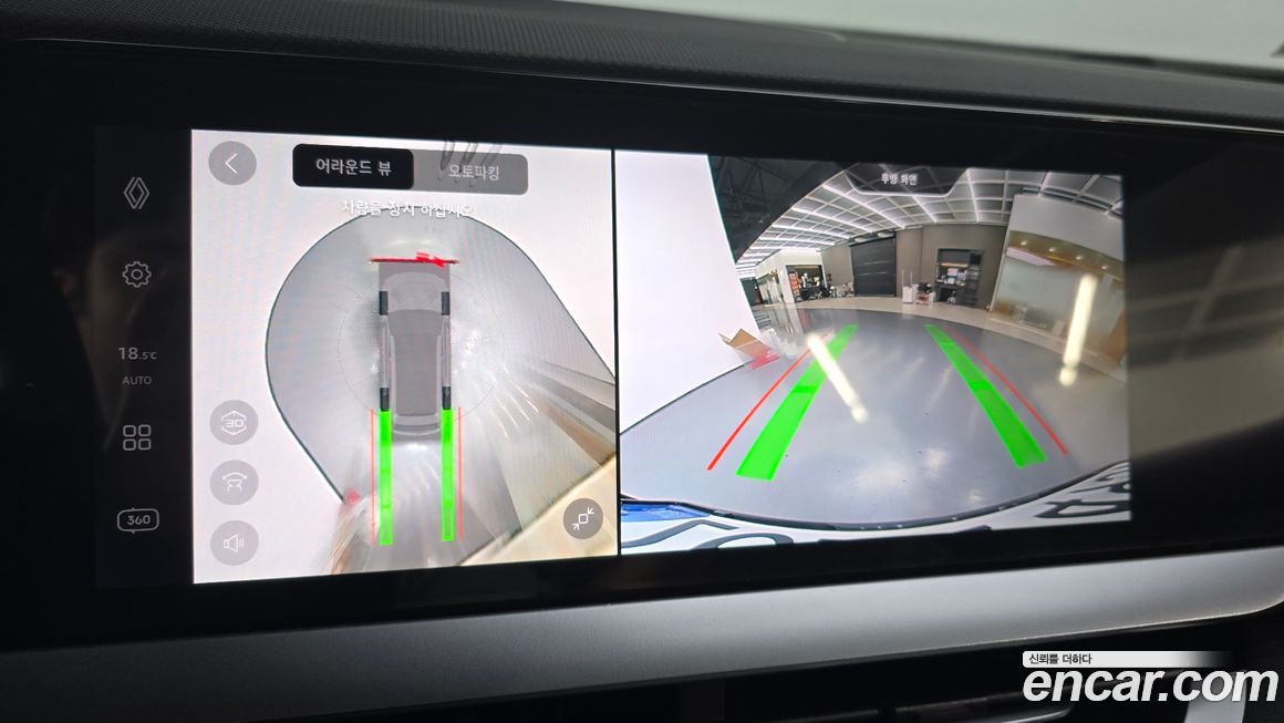 Renault-KoreaSamsung Grand Koleos 2025