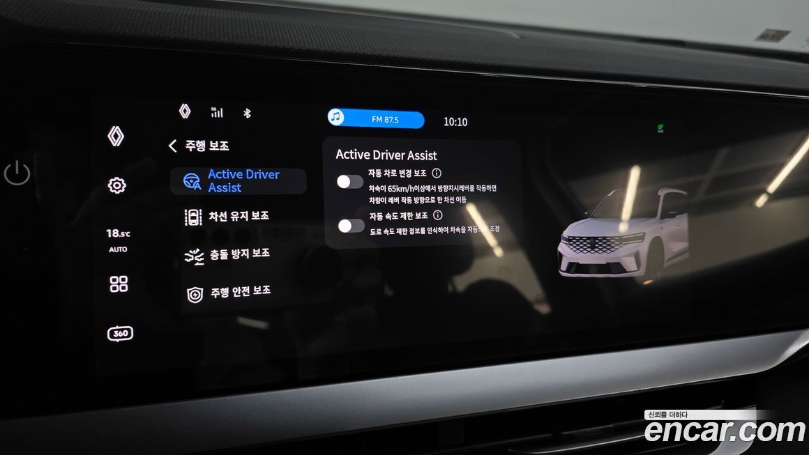 Renault-KoreaSamsung Grand Koleos 2025