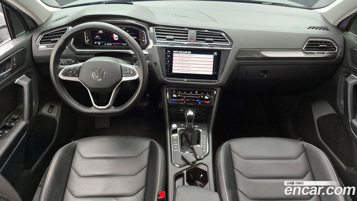 Volkswagen Tiguan 2022