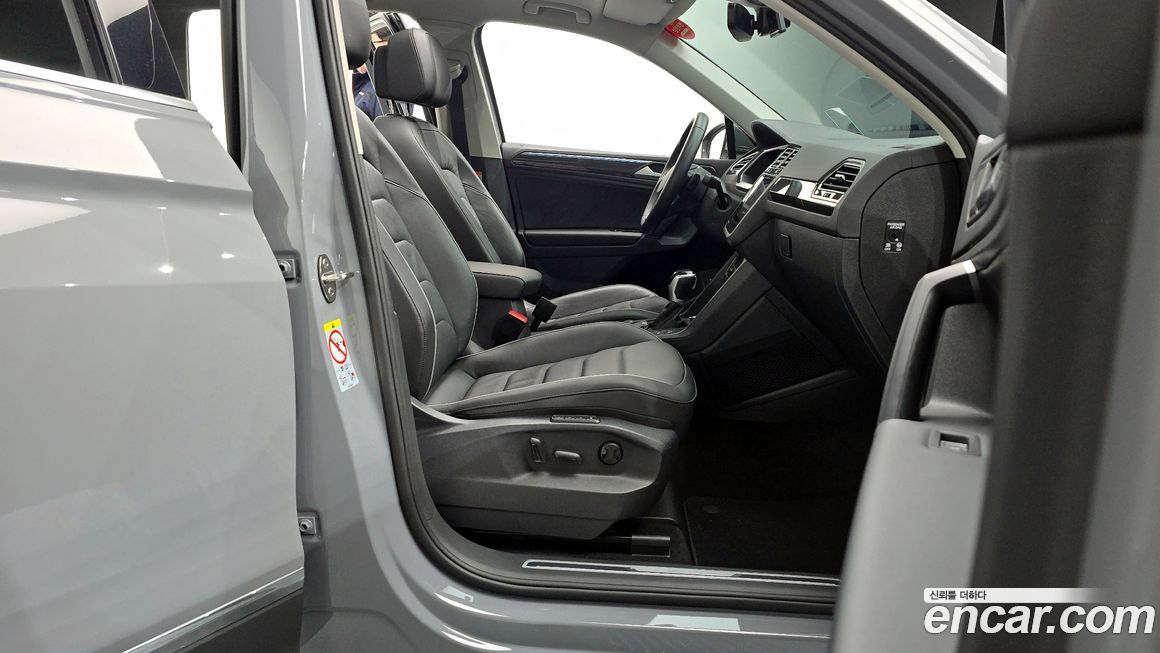 Volkswagen Tiguan 2022