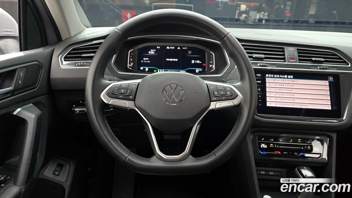 Volkswagen Tiguan 2022