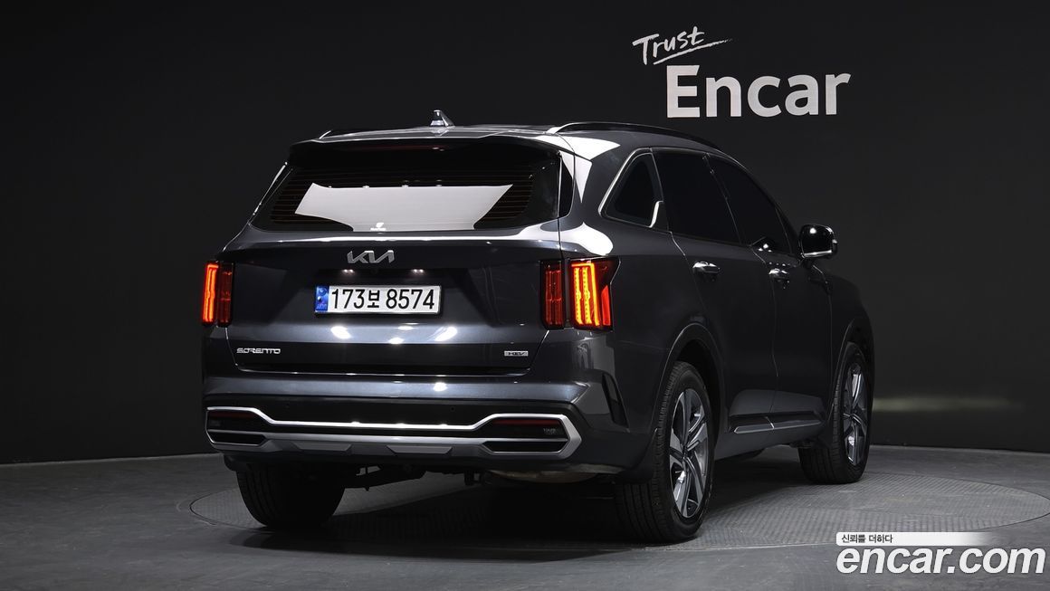 Kia Sorento 2023