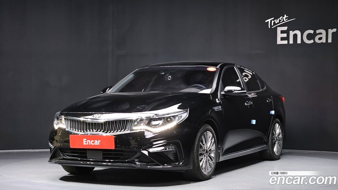 Kia K5 2020