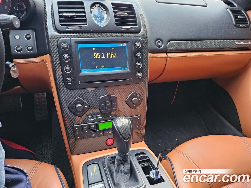 Maserati Quattroporte 2008