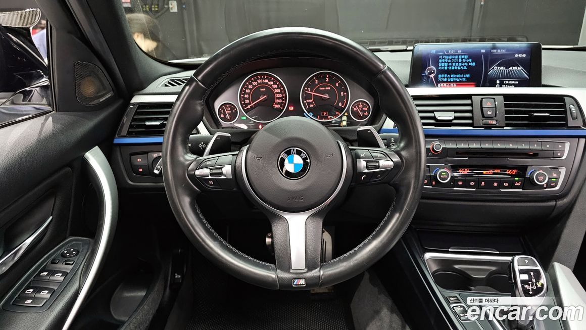 BMW 3-Series 2015