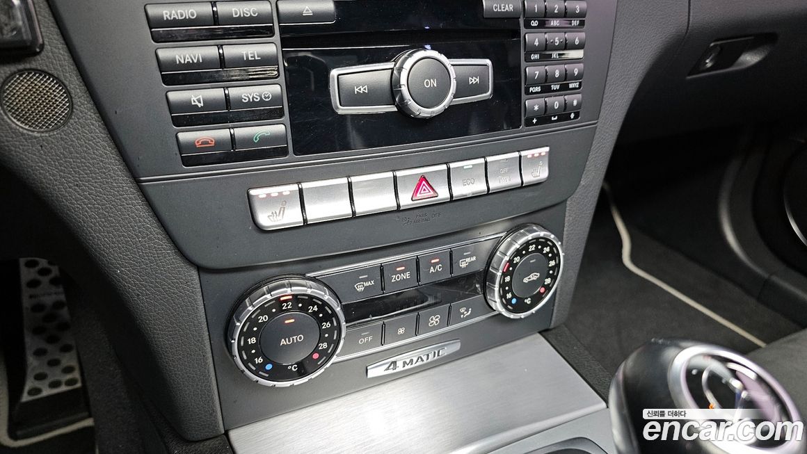 Mercedes-Benz C-Class 2014