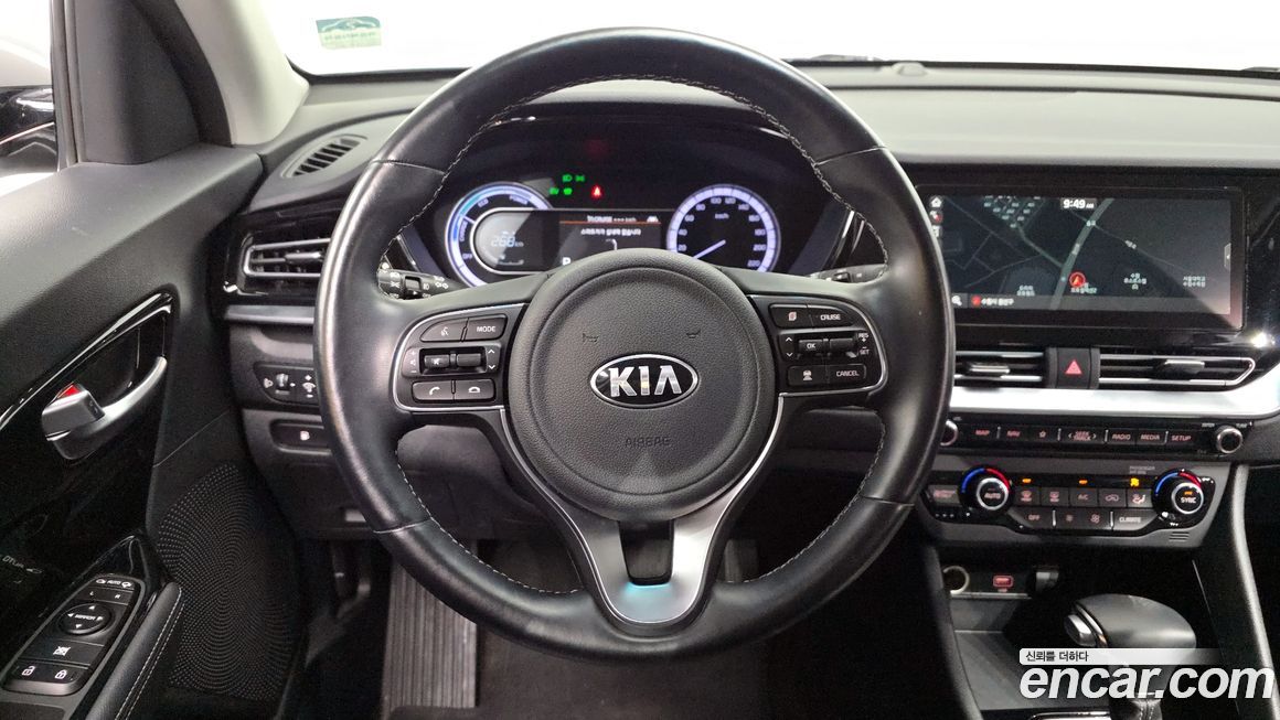 Kia Niro 2020