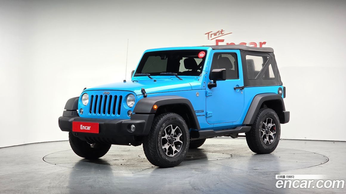 Jeep Wrangler 2017