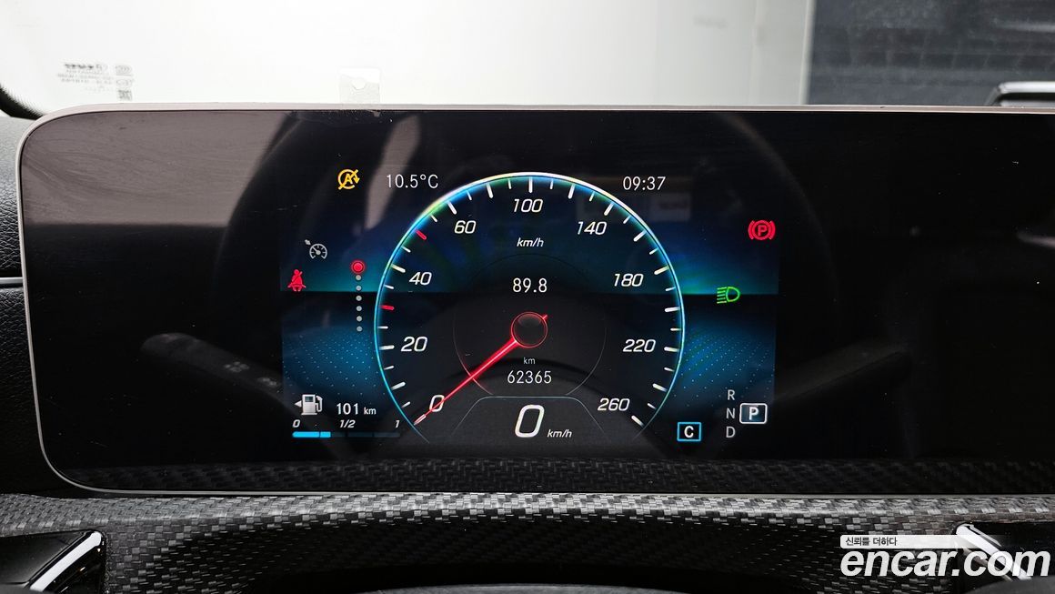 Mercedes-Benz A-Class 2020