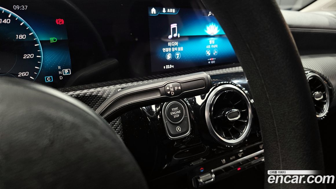 Mercedes-Benz A-Class 2020